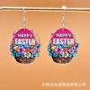 Wholesale Easter colorful egg balloon basket Happy Easter wooden earrings