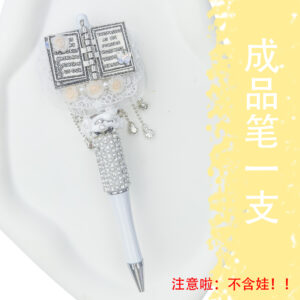 A finished silver magic book (excluding baby)