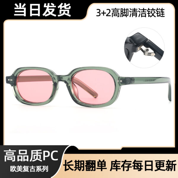 Wholesale Retro UV resistant oval shaped small frame sunglasses