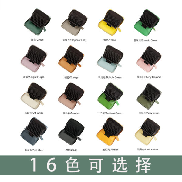 Wholesale Anti theft brush leather integrated multifunctional organ card bag