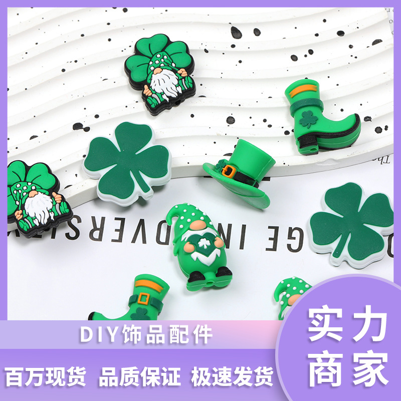 Wholesale St. Patrick's Day silicone beads DIY Irish festival party beads