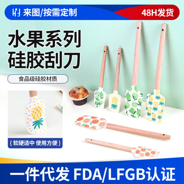 Wholesale Silicone scraper cream fruit pattern spatula baking tool