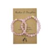 Wholesale Heart Rose Quartz Bracelet Mother's Day Beaded Gift Bracelet