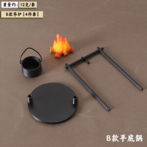 Type b hanging stove [4-piece set]