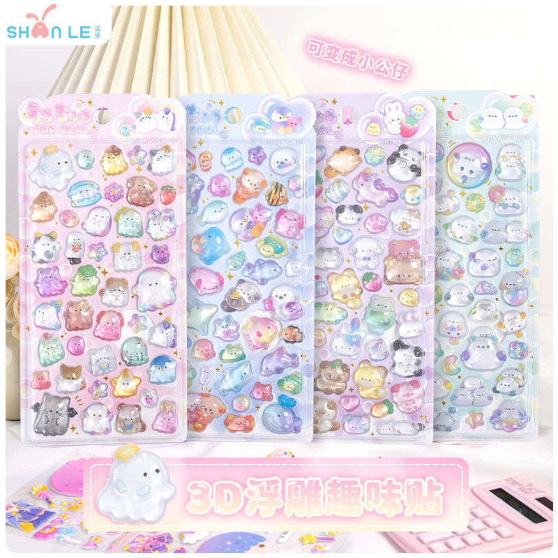 Wholesale 3D relief fun stickers acrylic diamond stickers chilen's handmade DIY decorative stickers beautiful relief fun stickers