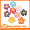 O1CN01TUfw6A1gWkdRnLkXt_2214318854150-0-cib Wholesale 20pcs Checkerboard Flower Silicone Beads