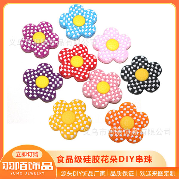 O1CN01TUfw6A1gWkdRnLkXt_2214318854150-0-cib Wholesale 20pcs Checkerboard Flower Silicone Beads