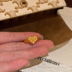 [golden love brushed single piece]