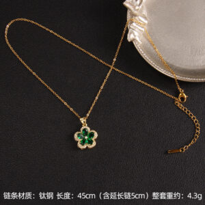 Dark green five leaves 2 A1047