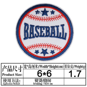 T2012 Back Hot Melt Adhesive