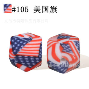 #105 american flag / 17mm
