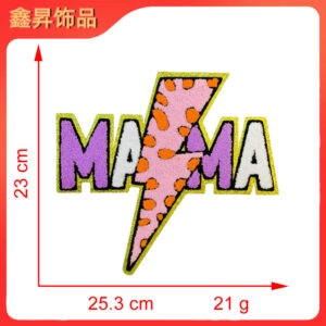 Heated hot melt glue*purple white*lightning letters*lightning mama*height 23*25.3cm