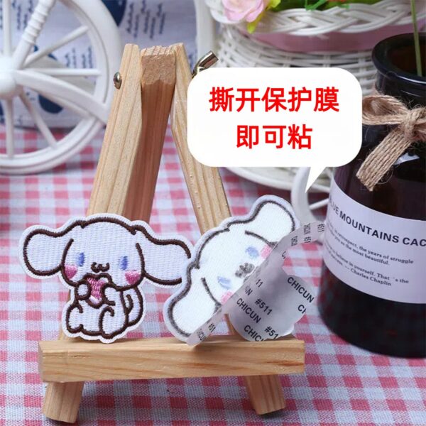 Wholesale Cute white dog cartoon embroidery DIY Patches