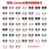 Wholesale 100pcs15mm Leopard Print Water Transfer Round Silicone Beads