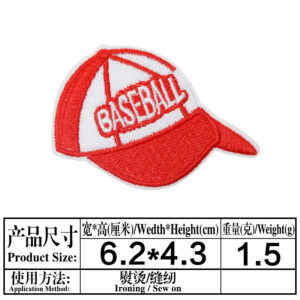 T2031 Back Hot Melt Adhesive