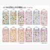 Wholesale New 3D embossed Japanese-style DIY journal stickers, phone case decorations, cartoon fun 3D wholesale Shin-chan