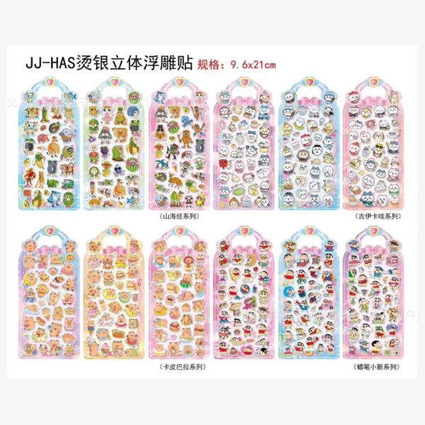 Wholesale New 3D embossed Japanese-style DIY journal stickers, phone case decorations, cartoon fun 3D wholesale Shin-chan