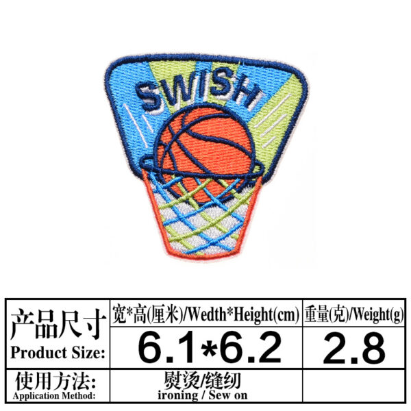 O1CN01UCDC0A1SgucC8YDnf_2213333972277-0-cib Wholesale Cartoon Rocket Basketball English Clothes Embroidery DIY Patches