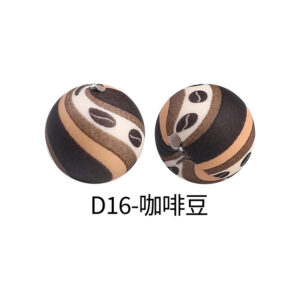 D16-Coffee beans
