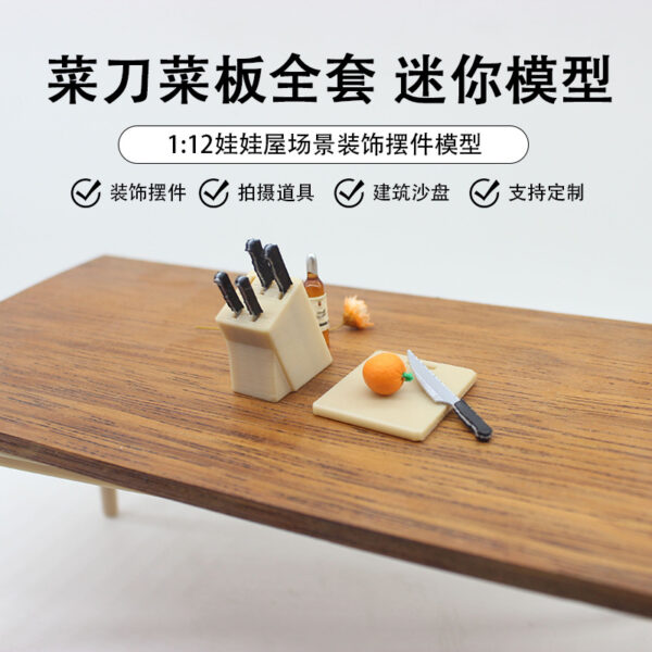 O1CN01UNvIeF24hn28gz6KQ_2212776247423-0-cib Wholesale Miniature Tool Model Mini Knife
