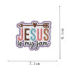 O1CN01UO5fN31C3Uyj3haF7_2893910025-0-cib Wholesale DIY Bible ironing cloth patch Jesus bag decoration patch