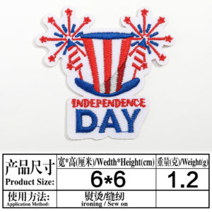 A1456 Back Hot Melt Adhesive