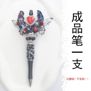 A set of finished black moon boat pens (excluding baby)