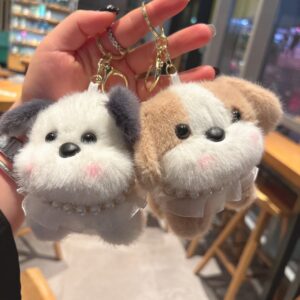 Wholesale Cartoon cute dog plush keychain