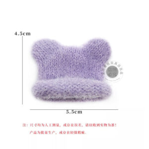 Purple plush bear beanie