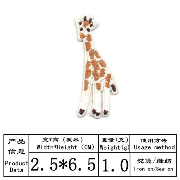 Wholesale Cartoon Animal Embroidery DIY Patches