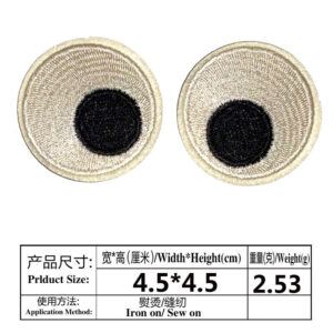 A pair of beige eyes