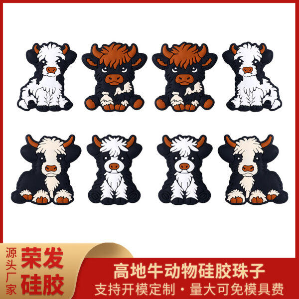 O1CN01UxdqFe1CRJV9xqs6J_2217794230077-0-cib Wholesale 20pcs Animal Highland Cattle Silicone Children's Grinding Rod Dental Glue Anti Falling Chain Loose Beads