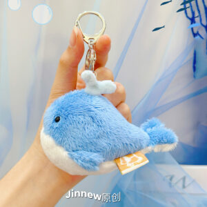 whale / Ocean Family - BB Plush Keychain