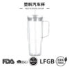 Wholesale Cross-border 40oz foreign trade car mug, giant transparent plastic cup, double-walled, large capacity, customizable water cup with glitter added.