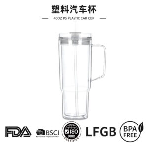 O1CN01V71CzF1fuHV5TYGiU_2208113454066-0-cib Wholesale Cross-border 40oz foreign trade car mug, giant transparent plastic cup, double-walled, large capacity, customizable water cup with glitter added.