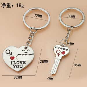 H-247 English crush your key chain