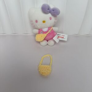 Light yellow crossbody bag