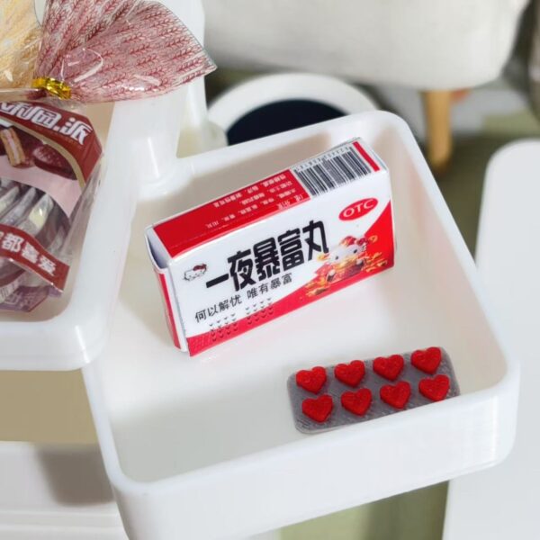 Wholesale Miniature Mini Pocket Pill Model Toy Doll House