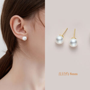 8mm strong light pearl 0729