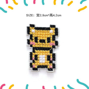 DW1670 * irregular * Cartoon