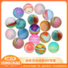 Wholesale 50PCS Rainbow Mixed Color Silicone Balls