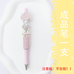 A pink finished pen (excluding baby)