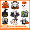 Wholesale 30pcs Halloween Cartoon Festival Cute DIY Accessories Beads