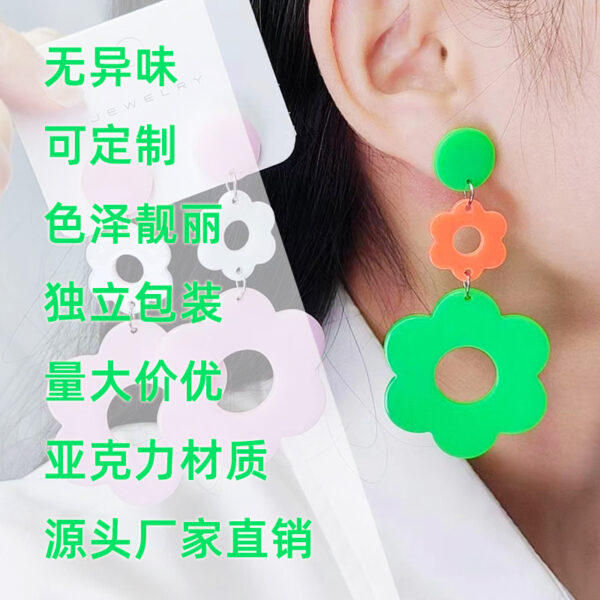 Wholesale small flower earrings hollow flower acrylic eardrops earrings