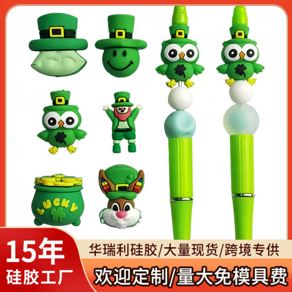 Wholesale 10pcs St. Patrick's Day Cartoon Four-Leaf Clover Focal Beads