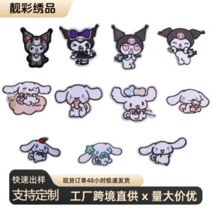 Wholesale Cute white dog cartoon embroidery DIY Patches