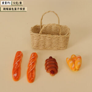 Bread long basket 6-piece set (including 1 piece of kraft paper)