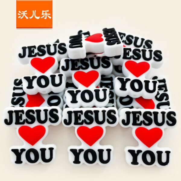 Wholesale 10PCS Love Jesus Silicone Focus Beads