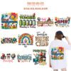 Wholesale Heat Transfer Printing Factory Specializes in Cross-Border Supply of Heat Transfer Stickers for Teachers during the Back-To-School Season, Custom-Made Heat Transfer Stickers for T-Shirts, Ready Stock