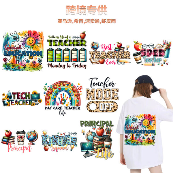Wholesale Heat Transfer Printing Factory Specializes in Cross-Border Supply of Heat Transfer Stickers for Teachers during the Back-To-School Season, Custom-Made Heat Transfer Stickers for T-Shirts, Ready Stock